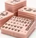 En stock : Tuiles de Mahjong Pétale & Loom Pivoine, Tuiles de Mahjong Ink Horse American, Rose pour le divertissement, Haus of Tiles