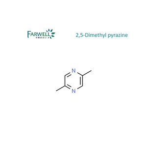 نكهة طعام فارول 123-32-0 2,5-ثنائي ميثيل بيرازين بجودة عالية - Product Image 6