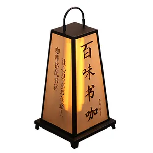 صندوق ضوء للزينة على الطراز الصيني، صندوق ضوء واقٍ واقٍ من الماء للأماكن الخارجية يظهر المحتوى على الجانبين
