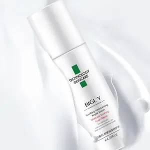 Logo personnalisé crème de soin de la peau Anti-acné crème hydratante acide salicylique acné nettoyant naturel visage Lotion pour le visage