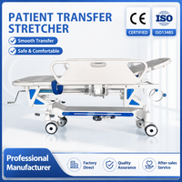 Chariot de transfert patient avec lit d'hôpital et roulettes silencieuses à commande centrale – Lit médical de transfert pour urgences hospitalières