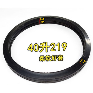 Anneau de protection en caoutchouc antichoc pour bouteille de gaz 232, anneau en acier pour bouteille d'oxygène - Product Image 1