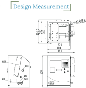 ปรับแต่ง
