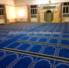 Alfombra <span class=keywords><strong>de</strong></span> Oración para Mezquita <span class=keywords><strong>de</strong></span> Lana/Nylon <span class=keywords><strong>de</strong></span> Primera Calidad, Resistente <span class=keywords><strong>a</strong></span> las Manchas, Antideslizante, Tamaño Personalizado, al Mejor Precio en Turquí<span class=keywords><strong>a</strong></span> - Product Image 2