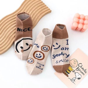 Women Ankle Socks Brown Smiley Face Letter Print Breathable Sweat Absorbing Casual Style - Product Image 4