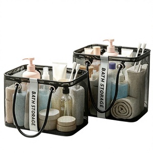 Cesta de malla para ducha, bolsa de almacenamiento para baño con asas, cesta portátil para artículos de aseo para dormitorio universitario - Product Image 1