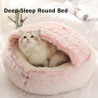 Coussin rond chaud pour animaux de compagnie en tissu long et moelleux, idéal pour l'automne et l'hiver, pour chiens et chats, écologique, vente en gros, en stock