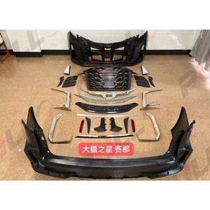 Kit de carrocería de parachoques de coche de alta calidad para <span class=keywords><strong>Toyota</strong></span> <span class=keywords><strong>SIENNA</strong></span> <span class=keywords><strong>2021</strong></span> año incluye parachoques delantero y trasero con rejilla - Product Image 1