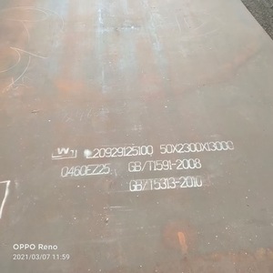 Plaque d'acier haute résistance ASTM JIS Q390 Q420 Q550 Q550c Q690 S690 <span class=keywords><strong>S690ql</strong></span> pour l'ingénierie industrielle, service de découpe sur mesure - Product Image 2
