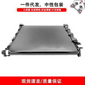 Courroie de transfert Cloaked Cat, ensemble de nettoyage, barre de raclage, engrenage pour Kyocera P5018 P5021 P5026, matériau PTFE - Product Image 5