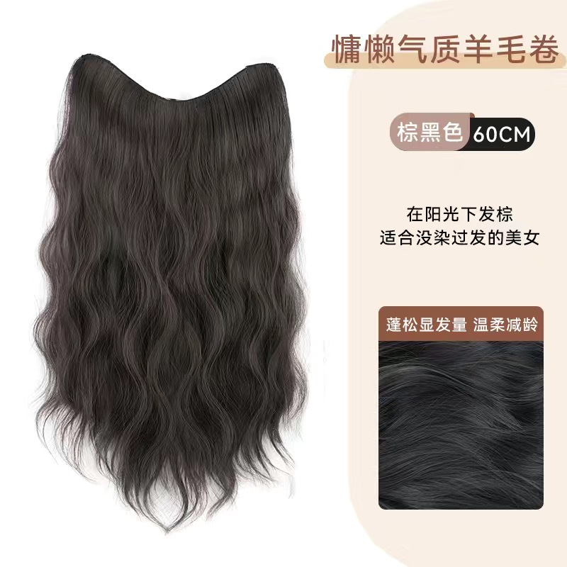 Motif ondulé d'eau d'une seule pièce [marron-noir] 60 cm