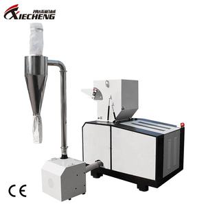 سعر ماكينة سحق CE عازلة للصوت ، كسارة زجاجات بلاستيكية صامتة لإعادة التدوير مع جامع - Product Image 3