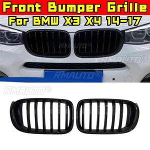 Bandes décoratives pour calandre de voiture, kit carrosserie de calandre de course, calandre avant pour BMW X3 X4 F25 F26 2014-2017, pièce extérieure - Product Image 2