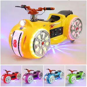 2024 New Park Stall Children's Business Outdoor Double Electric Toy Car Amusement Equipment Motorcycles Bumper Car