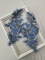 Applique de mariée en strass de verre, perles et paillettes dorées, à coudre, motifs en pierres, patchs thermocollants, dentelle à paillettes, extensible, 3D, à fixer à chaud
