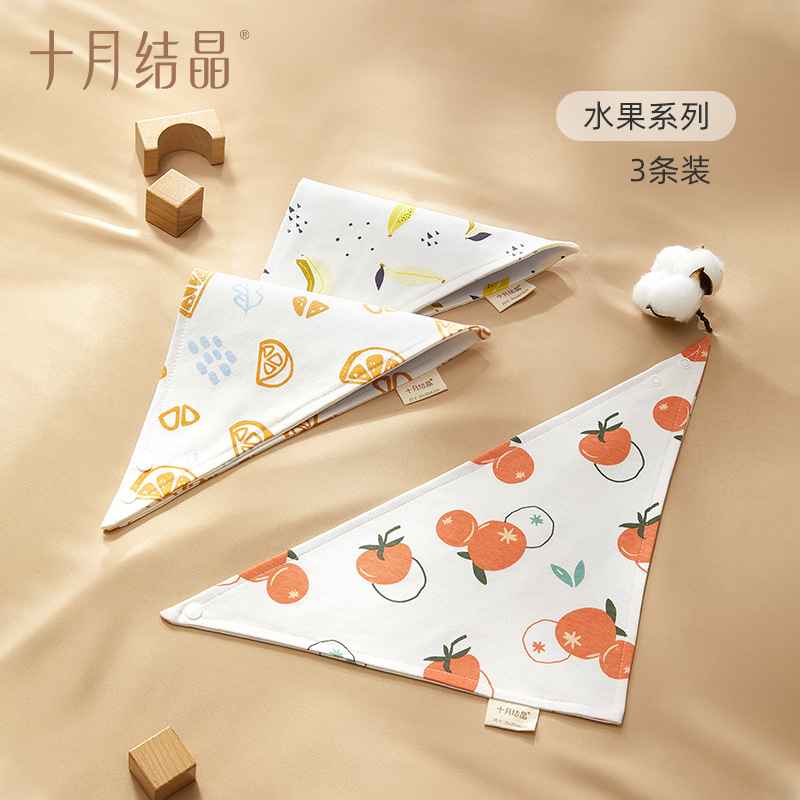 Pack de 3 pañuelos triangulares SH2109 (Serie Frutas)