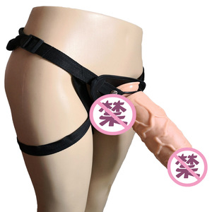 <span class=keywords><strong>Super</strong></span> grote strap-on <span class=keywords><strong>dildo</strong></span> van PVC, waterdicht, verstelbaar, afneembaar, solide elasticiteit, seksspeeltje voor vrouwen en lesbiennes - Product Image 1