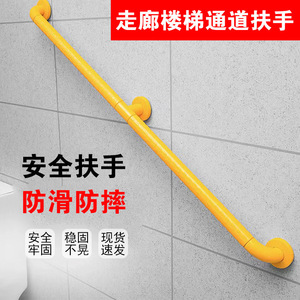 Zhuomao Stainless Steel Safety Handrail 40x6030cm L-Shaped Anti-Slip For Corridors And Restrooms - Product Image 2