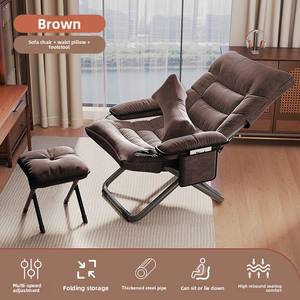 Canapé inclinable pliable en métal moderne et simple - Meuble multifonctionnel pour la maison, le bureau, la pause déjeuner, le balcon et les loisirs - Product Image 6