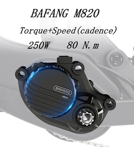 Bicicleta Eléctrica de Montaña Serie Cyctrac, Cuadro de Fibra de Carbono, Batería de Litio de 36V 720Wh, Motor Central de 250W 85Nm, 12 Velocidades, Impermeable - Product Image 5