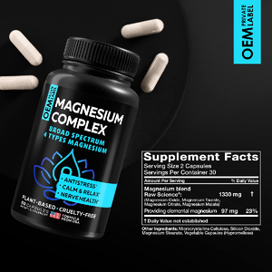 Complexe de magnésium OEM/ODM avec 4 types de magnésium, capsules pour le soutien de l'humeur, la détente et la relaxation, la santé des nerfs, le soutien cardiaque et du sommeil - Product Image 2