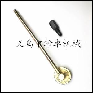 Clé d'installation et de démontage d'embrayage de tronçonneuse HZPJ, accessoires pour moteur à essence - Product Image 5