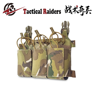 PaF-010 Portacaricatore Tattico Stile Haley Strategic, Portacaricatore Triplo per Pistola e Fucile, con Accessori per Caccia e Altri Prodotti da Caccia - Product Image 2
