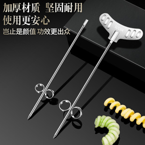 Cortador en Espiral de Acero Inoxidable 304, Enrollador de Hilo de Acero, Herramienta Rotatoria para Vegetales, Juego de Cortadores de Cocina Multifuncional - Product Image 2