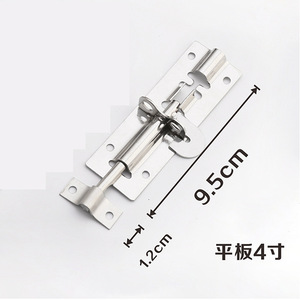กลอนประตูสแตนเลส 9.5 ซม. x 1.2 ซม. ล็อคกันขโมยสำหรับประตูไม้และตู้ - Product Image 1