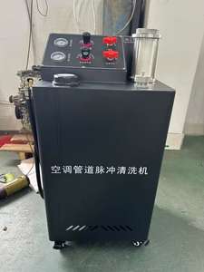 トリカーACパイプパルス洗浄機 工業用ダクトクリーナー プロ仕様エアコンダクトパルスクリーナー - Product Image 6