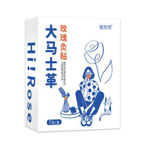 Moxibustión a base de hierbas personalizada, parche de calor para aliviar el dolor, parche de acupuntura de próstata, calentamiento corporal - Product Image 2