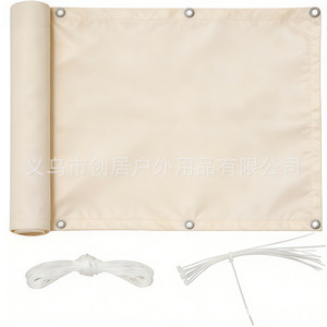 Bâche de protection Oxford personnalisée 1500-2000 mm, imperméable, pour abri solaire extérieur, avec cordes et piquets - Product Image 3