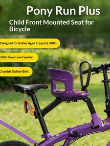 Asiento de Seguridad Delantero de Liberación Rápida Little Horse Run Plus para Bicicletas Plegables de Ruedas Grandes, Capacidad de Carga de 30 kg - Product Image 1