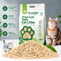 Fabricant de litière pour chat en tofu de qualité supérieure, naturelle, agglomérante, jetable, OEM, marque privée
