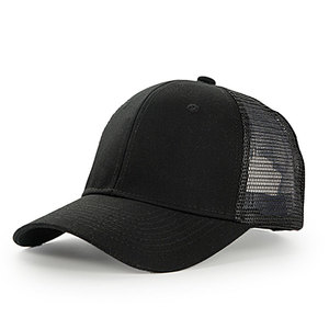 New High-Quality Women's Hard Top <strong>Large</strong> Head Circumference Versatile Sunshade Sun Protection Casual Hat <strong>Baseball</strong> <strong>Cap</strong> for Men - Product Image 4
