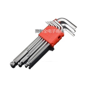 Juego de Llaves Hexagonales Métricas de Acero Cromo Vanadio, Herramientas para Bricolaje - Product Image 1