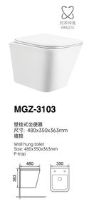 Aidi Wall Hung Toilet Europa Baño Sin montura Suspendido Inodoro de cerámica blanca Precio Wall Hung Toilet Buena calidad - Product Image 5