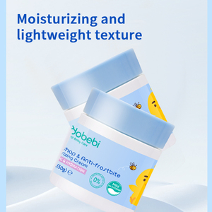 ครีมบำรุงผิวสำหรับเด็กทุกสภาพผิว ช่วยให้ความชุ่มชื้น ป้องกันผิวแตก ป้องกันการแช่แข็ง ช่วยให้ผิวขาวกระจ่างใส บรรเทาอาการระคายเคืองจากธรรมชาติ - Product Image 3