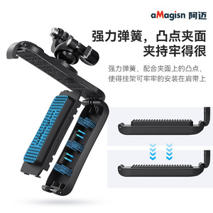 ที่ยึดกล้องแอคชั่น aMagisn แบบหมุนได้ 360 องศา สำหรับติดกระเป๋าเป้สะพายหลัง ใช้ได้กับ Insta360 DJI GoPro - Product Image 3