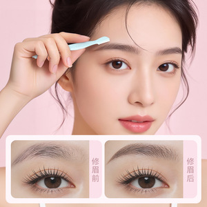 Maquinilla de afeitar para cejas con mango recto Xi Rui con peine para evitar rasguños, herramienta para recortar las cejas, macrofotografía para principiantes - Product Image 4