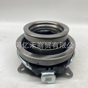 Rodamiento de Desembrague Hyundai Kia 41420-2D000 para Vehículos Medianos y Pesados, Pieza de Repuesto Nueva - Product Image 3