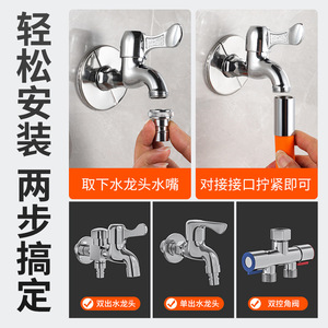 Tuyau d'extension flexible pour robinet, en silicone, universel, anti-éclaboussures, connecteur pour robinet d'évier de cuisine - Product Image 2