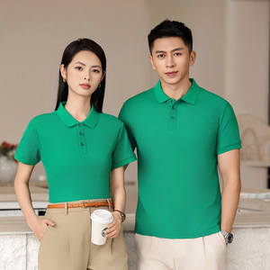 OEM 100% coton été pour polos hommes femmes chute de glace respirant revers à manches courtes chemises culturelles anti-rides impression - Product Image 1