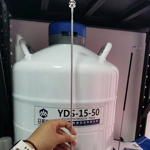 ชุดผสมเทียมเครื่องมือสัตวแพทย์สำหรับวัวควาย45ซม. ชุดผสมเทียม - Product Image 1