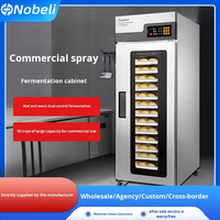Boîte de fermentation industrielle à air chaud pour boulangerie, armoire de fermentation commerciale grande capacité, outil de cuisson 220V