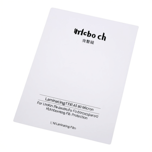 ฟิล์มเคลือบบัตร A5 80 ไมครอน ใส สำหรับปกป้องเอกสาร - Product Image 2