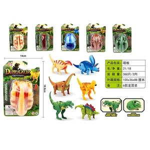 Modelo de <span class=keywords><strong>dinosaurio</strong></span> de plástico, <span class=keywords><strong>huevo</strong></span> artificial deformado, barato - Product Image 1