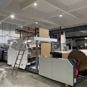 Rokin เครื่องผลิตถุงกระดาษถุงกระดาษคราฟท์, เครื่องผลิตถุงกระดาษอัตโนมัติ - Product Image 3