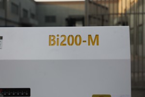 Máquina de Moldeo por Inyección Hidráulica Horizontal BORCHE Bi200-M para Tapas de Botellas de Plástico PET/PP/ABS/PC, Preformas, Engranajes/Motores - Product Image 3