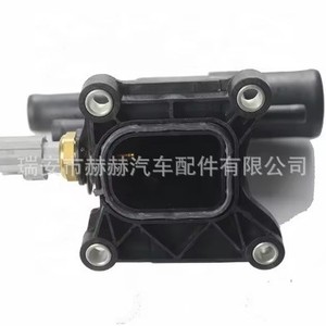 เทอร์โมสตัทเครื่องยนต์ Hh รุ่น 31316348 สำหรับรถยนต์วอลโว่ อะไหล่ทดแทน - Product Image 1